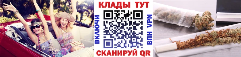 Купить наркотик аптеки Агидель КОКАИН НБОМе СК Марихуана Меф