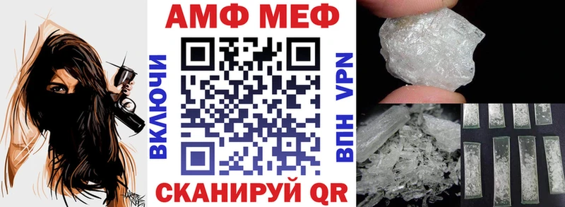 Amphetamine 98%  продажа наркотиков  Агидель 