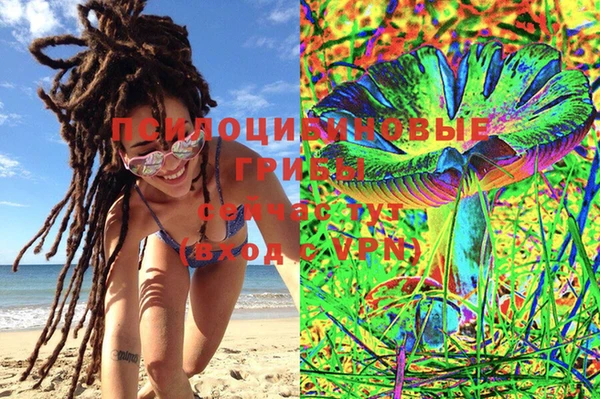 MDMA Алзамай