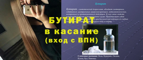соль ск Алексин