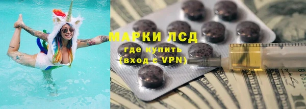 соль ск Алексин