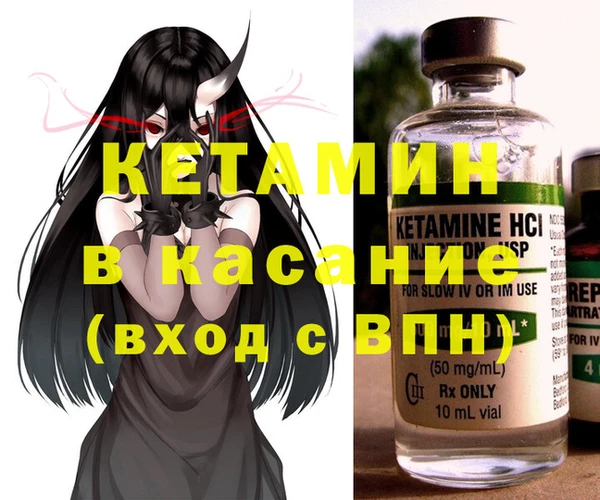 соль ск Алексин