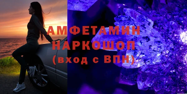 соль ск Алексин