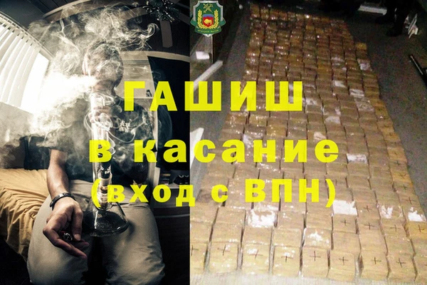 соль ск Алексин