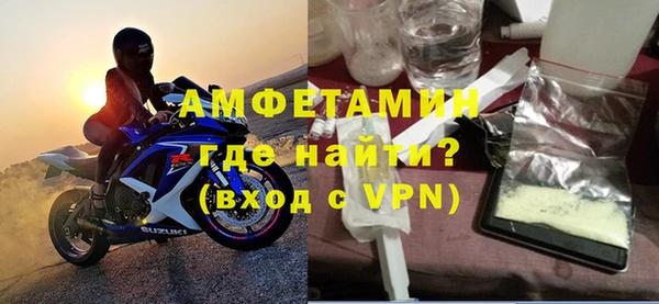 MDMA Алзамай