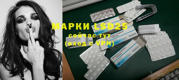 MDMA Алзамай