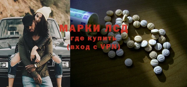 MDMA Алзамай