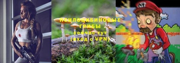 MDMA Алзамай