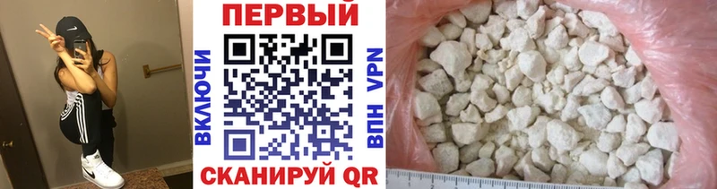 мега ссылка  Агидель  МЕТАМФЕТАМИН витя  хочу наркоту 