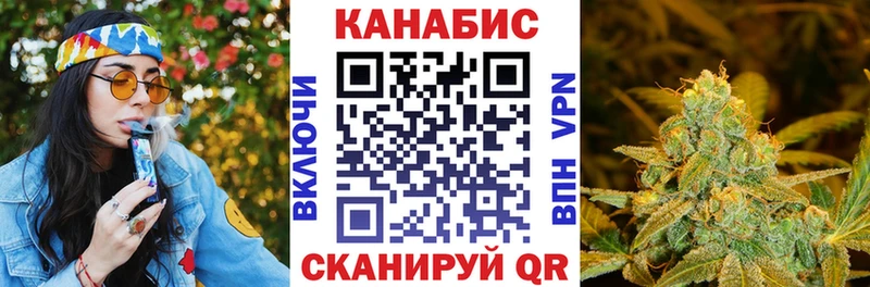 блэк спрут как войти  Агидель  МАРИХУАНА AK-47  купить наркотики сайты 